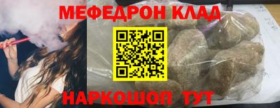 героин Пыть-Ях
