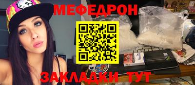 стаф Пушкино