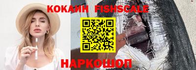 героин Пыть-Ях
