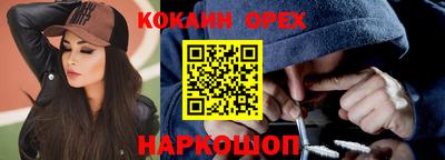 СК Пугачёв