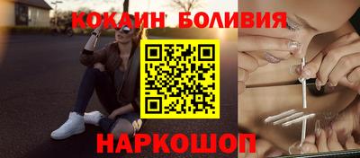 стаф Пушкино
