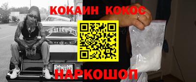 СК Пугачёв