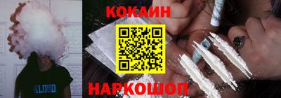 стаф Пушкино
