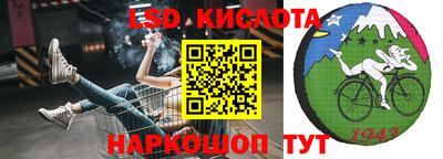 героин Пыть-Ях