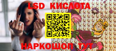 героин Пыть-Ях