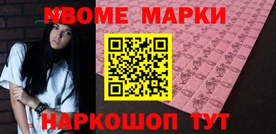 СК Пугачёв
