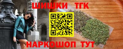 героин Пыть-Ях