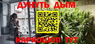 стаф Пушкино