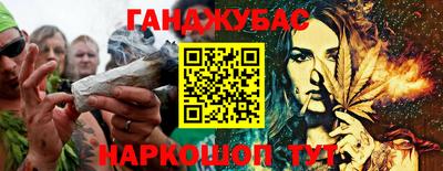 героин Пыть-Ях