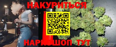героин Пыть-Ях