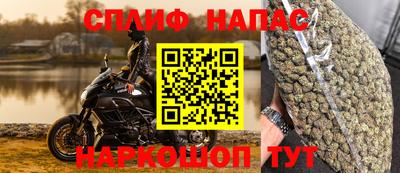 героин Пыть-Ях