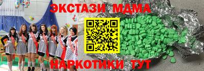 героин Пыть-Ях