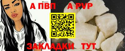 героин Пыть-Ях