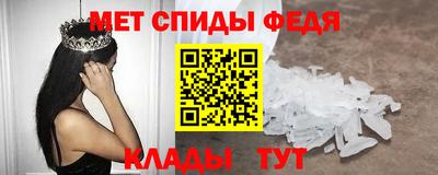 СК Пугачёв