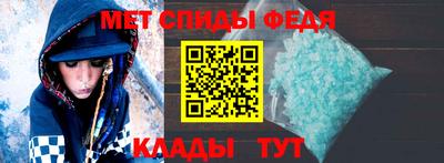 СК Пугачёв