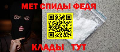 СК Пугачёв