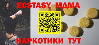 героин Пыть-Ях