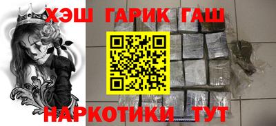 СК Пугачёв
