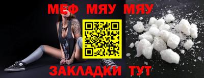 СК Пугачёв