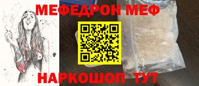 героин Пыть-Ях