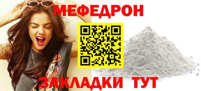 героин Пыть-Ях