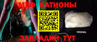 СК Пугачёв