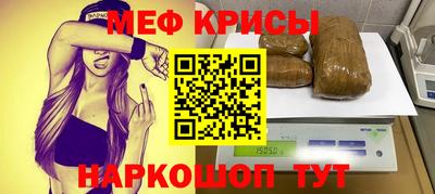 стаф Пушкино