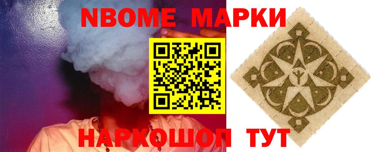 Симферополь  Лсд 25 экстази ecstasy    ссылки  Вход с VPN 